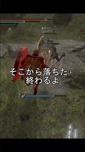 エルデンリング 地獄の侵入 魔術師涙目霊光輪アデューラの月の剣全く通用せず！ ELDEN RINGDLC #elden #eldenringdlc #ダクソ3