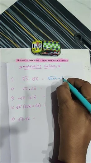 Multiplying Radicals in 10 Seconds 🔥 Math Trick #viral #competitiveexams #prasadkasula