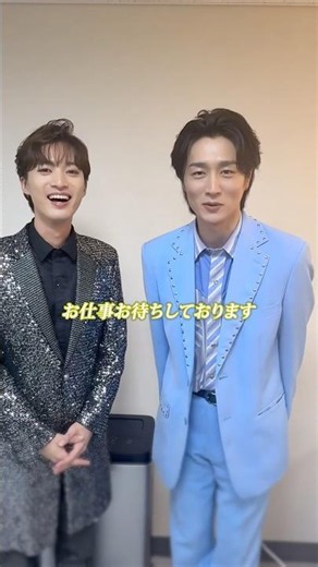 令和にっぽん！演歌の夢まつり2026 ご来場いただいた皆様ありがとうございました！来年もお仕事お待ちしております✨️✨️✨️#真田ナオキ #青山新