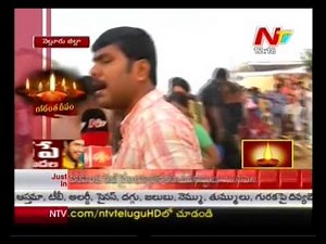 Kartik Poornima Celebrations At Nellore district