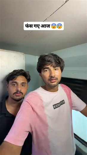 VN Vines | 😂 Only For Entertainment 😂 #reelsinstagram #comedy #vnvines | Instagram