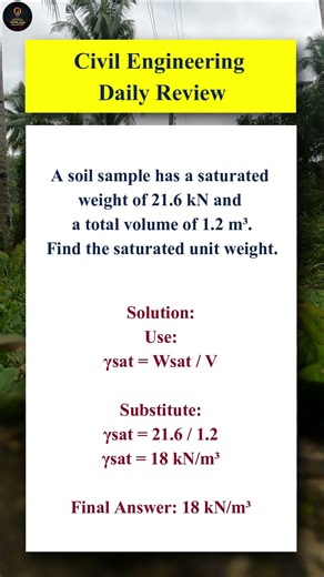 CE Sample Problem | Saturated Unit Weight | Soil Mechanics Review #shorts