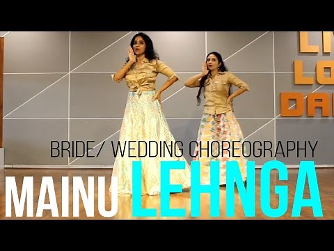 LEHNGA / JASS MANAK/ BRIDE DANCE/ WEDDING DANCE/ SHADI SONG FOR GIRLS