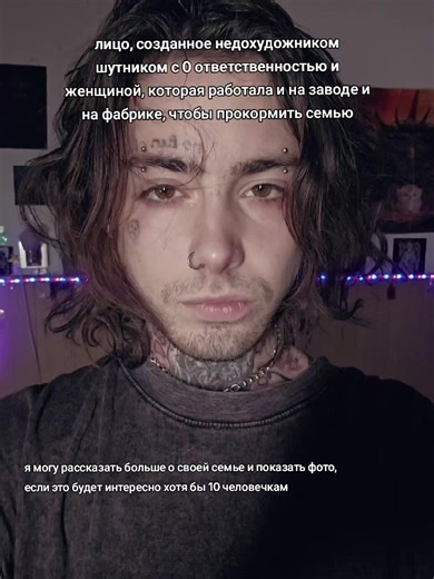 blooood.infection (@blooood.infection)’s video of Clown Face Paint