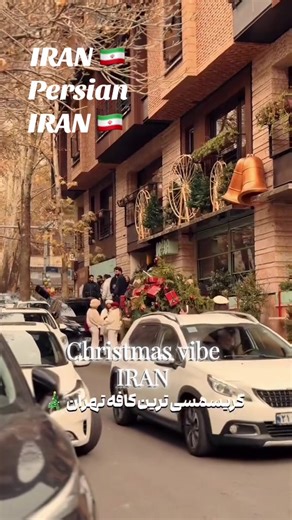 #IRAN #persian #persiangulf #IRAN #🇮🇷🇮🇷❤️