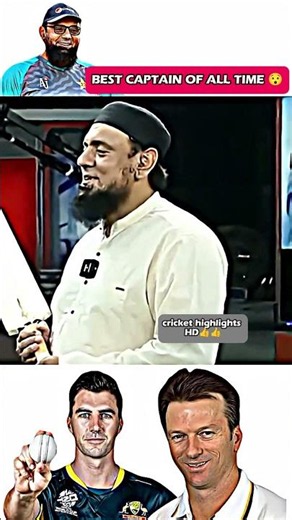 best captain of all time by saqlain mushtaq #cricket #cricketshorts #viratkohli #rohitsharma #shorts