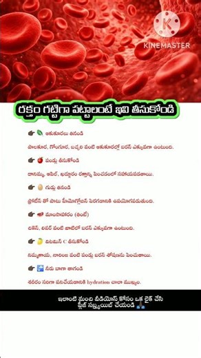 Top Foods That Boost Your Hemoglobin Fast | Do This Daily & Increase Your Blood Automatically