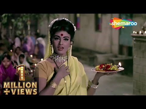 Ganga Maiya Mein Jab Tak | Suhaag Raat Songs | Rajshree Shantaram | Lata Mangeshkar Songs