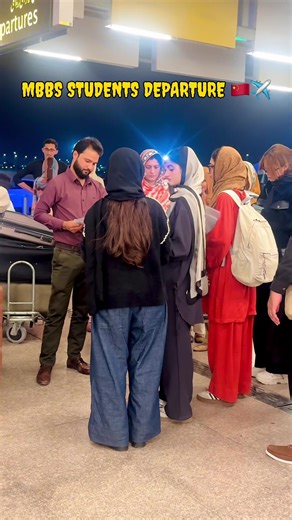 ZCMU Batch March 2026 MBBS Students Departure