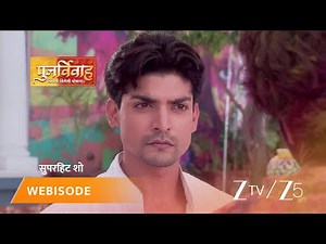 PUNAR VIVAH | Episode - 289 | Part 1 | Aarti Goyal Scindia, Yash Scindia