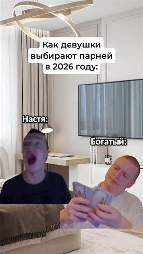 осторожно мат 🤏 #рекомендации #шуточное #смехпродлеваетжизнь #юмор