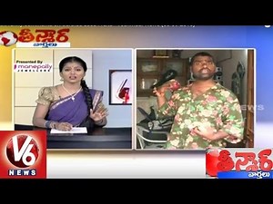 Bithiri Sathi Satire On Fruit Sellers | Carbide In Fruits | Teenmaar News | V6 News