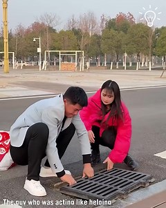 9WDA96SZ | Smart Grocery | Facebook