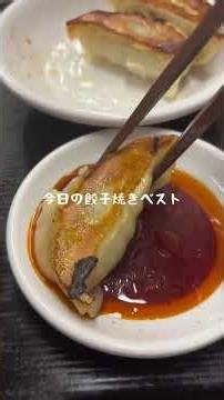 【中華チェーン店】熱烈中華食堂日高屋さん