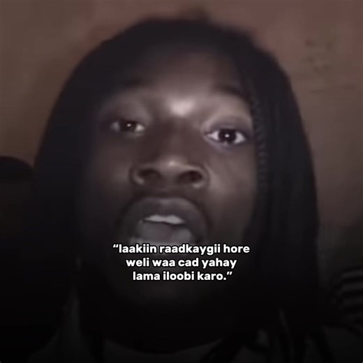 Meek Mill Freestyle: A Powerful Performance