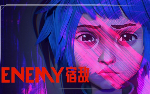 详细Enemy JID说唱部分教学 手把手教你 上半部分