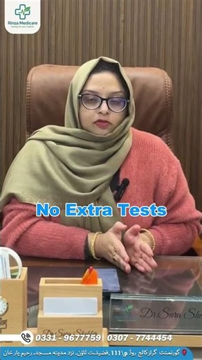 Understanding Infertility: Causes, Symptoms & Treatment | Dr. Sara Shabbir