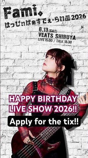 Fami will host a special live show & talk event, to celebrate her birthday!! #live #rock #basssolo