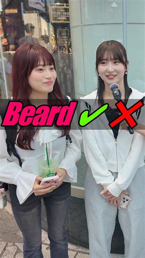 Girls Interview Japan on Instagram: "Japanese Women Answer: Tattoos, Beards, Muscles… Yes or No #japaneseinterview #japanesegirl #girlsinterviewjapan #streetinterview"