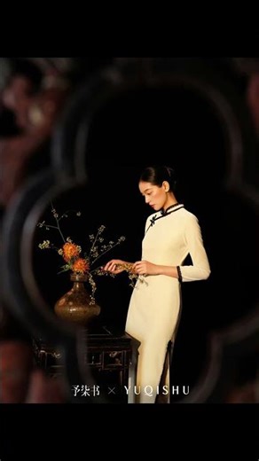 Transforming Trash into Art: A Chinese Masterpiece from Old Window Frames