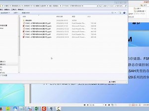 【野火】F103-指南者/霸道《STM32库开发实战指南》系列视频教程 （三）提高篇 27-FSMC—扩展外部SRAM（第2节）—FSMC功能框图详解 #野火 #STM32 #开发板 #视频教学 @企业号小助手 @抖音小助手