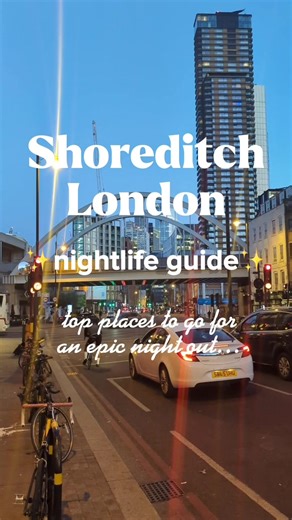Nightlife in Shoreditch, London 🍸 This is just a small list of what you can do on a night out in east London 🕺🏼 I've got TONS more sexy cocktail bars, fabulous restaurants, and fun nighttime activities in The Casual Tourist Guide to East London. Link in bio to see it and our other guides in the Casual Tourist Guides series ❤️ #thingstodoinlondon #shoreditch #londontravel #londontiktok