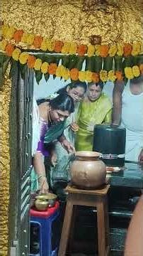 లింగ అభిషేకం.....#sivaratri #sivaratri #swamy_racha #omnamahshivaya #lingabhishekam #shorts #viral