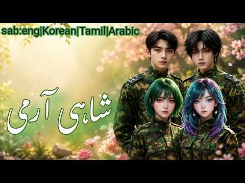 The Royal Army training||Urdu fairy tale #fairytalesstory #princessstory