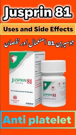 Aspirin 81mg Uses and Side Effects #acetylsalicylicacid #medicalawareness #healthtips