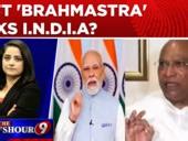PM Modi Launches GST Savings Festival: Indirect Tax 'Brahmastra' Irks I.N.D.I.A? | Watch Newshour