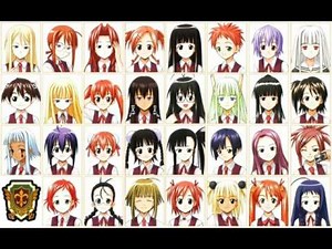 Negima! - DVD Menu Theme