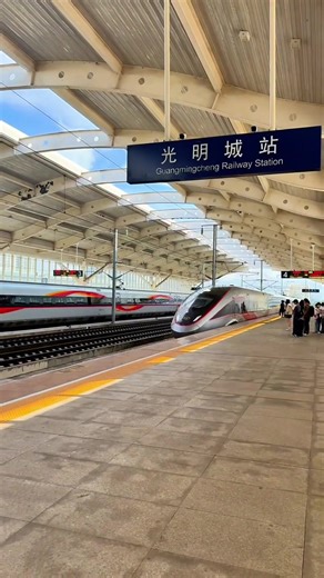 China’s high speed train 🚄🇨🇳
