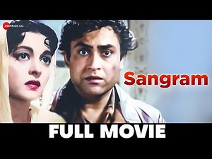 संग्राम Sangram (1950) - Full Movie | Ashok Kumar, Nalini Jaywant, Sajjan, Shashi Kapoor, Tabassum