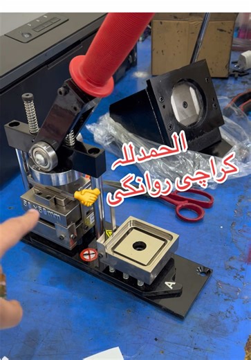 Creative Uses for Fridge Magnets in Home Decor