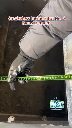 Smokeless Incinerator No. 3 Measurement #industrialwasteincinerator #smallincinerator #copper