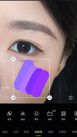 Wedding photoshoot ideas 🤣 #shorts #viral #beauty #douyin #makeup #editing