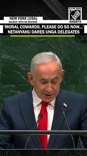 ‘Please do so now...’: After mass walkouts, Israel’s Netanyahu dares remaining UNGA delegates