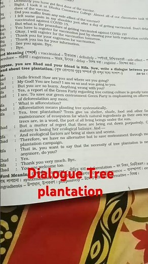 Dialogue Tree plantation / All Students# Short Dialogue#subscribe