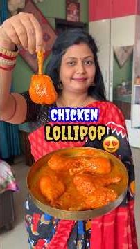 Chicken Lollipop ସୋମୁ ସବୁତକ ନେଇ କ’ଣ କଲା?😳 #shorts #viral #shortsfeed #chickenlollipop #odiarecipe