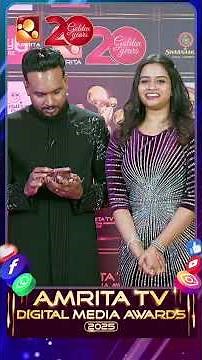 ഞാൻ മലയാളത്തിൽ പണ്ഡിതനാണേ😄😄 | Karthik Surya - AmritaTV Digital Media Awards 2025
