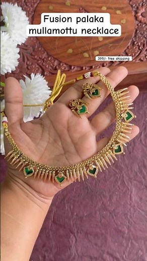 Gold finish fusion palaka mullamottu necklace |Ponnagam jewels