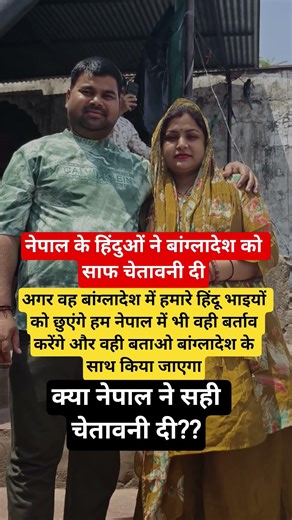 #jai shree radhe krishna 😍#radhakrishna #priyabajpaiofficial