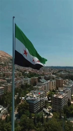 Exploring the Rich Culture of Syria