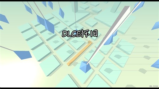 【跳舞的线社区/怀旧版】全关卡完美通关合集