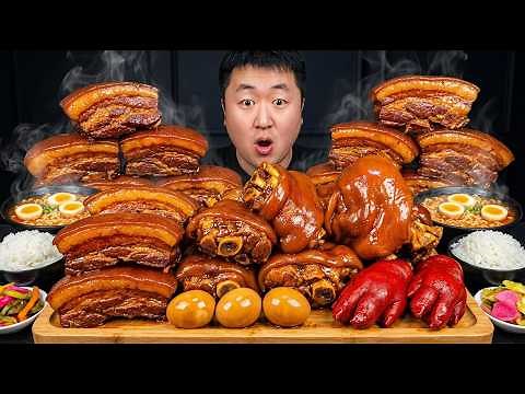 ASMR Chinese Food Mukbang: Braised Pork Elbow, Giant Pork Belly! Massive Eating Videos | 食べ | 吃播
