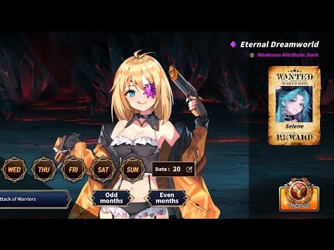 Raid: Dark Selene - Sat, Dec 20 (Sword Master Story)