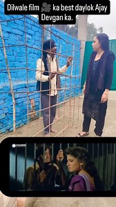 122K views · 1.4K reactions | Dilwale movie  ka best daylok Ajay Devgan ka.. #trendingreels #Ajay | Haslim Miya | Facebook