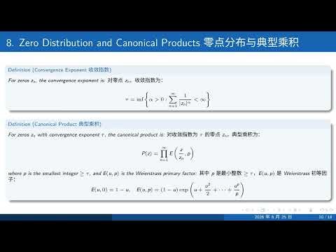 Advanced ANT 26 EP 05 Explicit Formula, Entire Functions of Finite Order, and Series