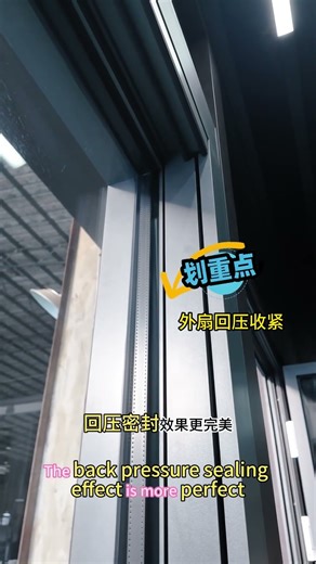 インテリジェント側圧窓、ダブルサーボモータ、静音運転。液晶制御はチャイルドロック付きで、安全にアップグレードされています。任意の高さで調整でき、雨の日は自動的にオフになります。