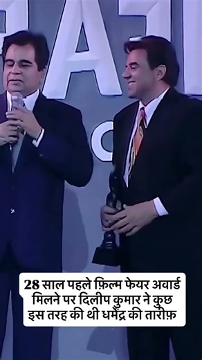 #Hamare Dharm Sir kitne handsome the#hamesa yad karege #bollywood